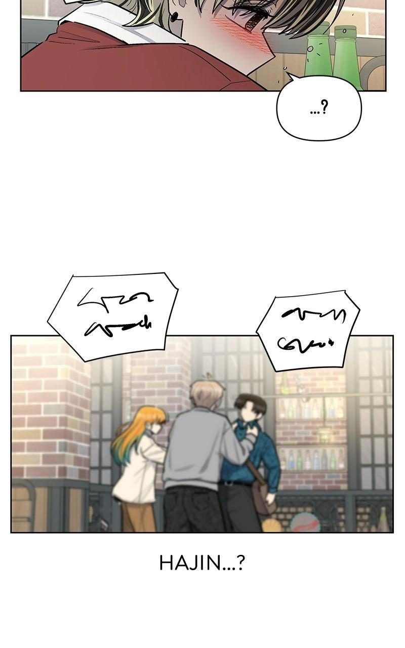 Skool of Street Chapter 93 page 67 - 
