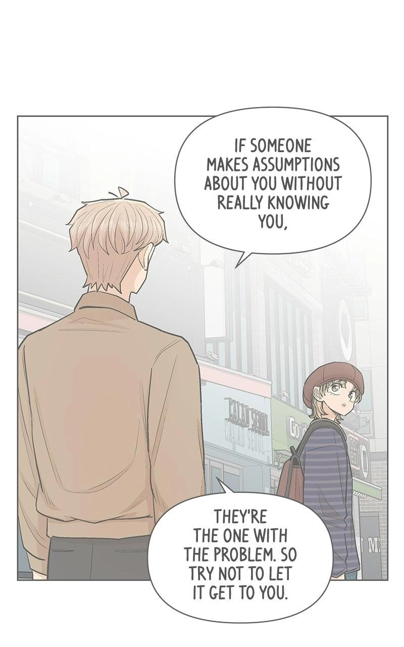Skool of Street Chapter 93 page 68 - 