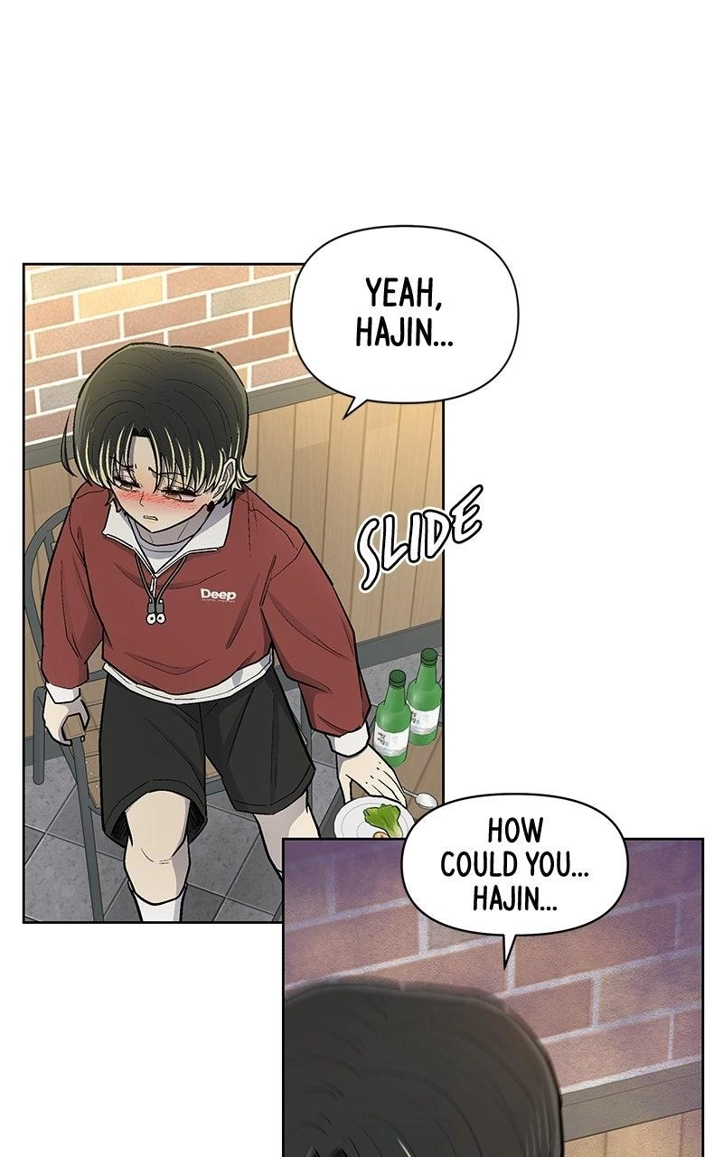 Skool of Street Chapter 93 page 69 - 