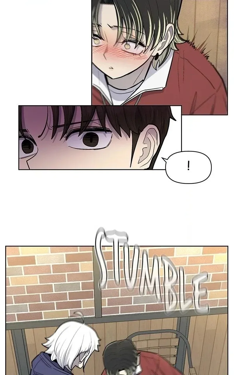 Skool of Street Chapter 93 page 70 - 