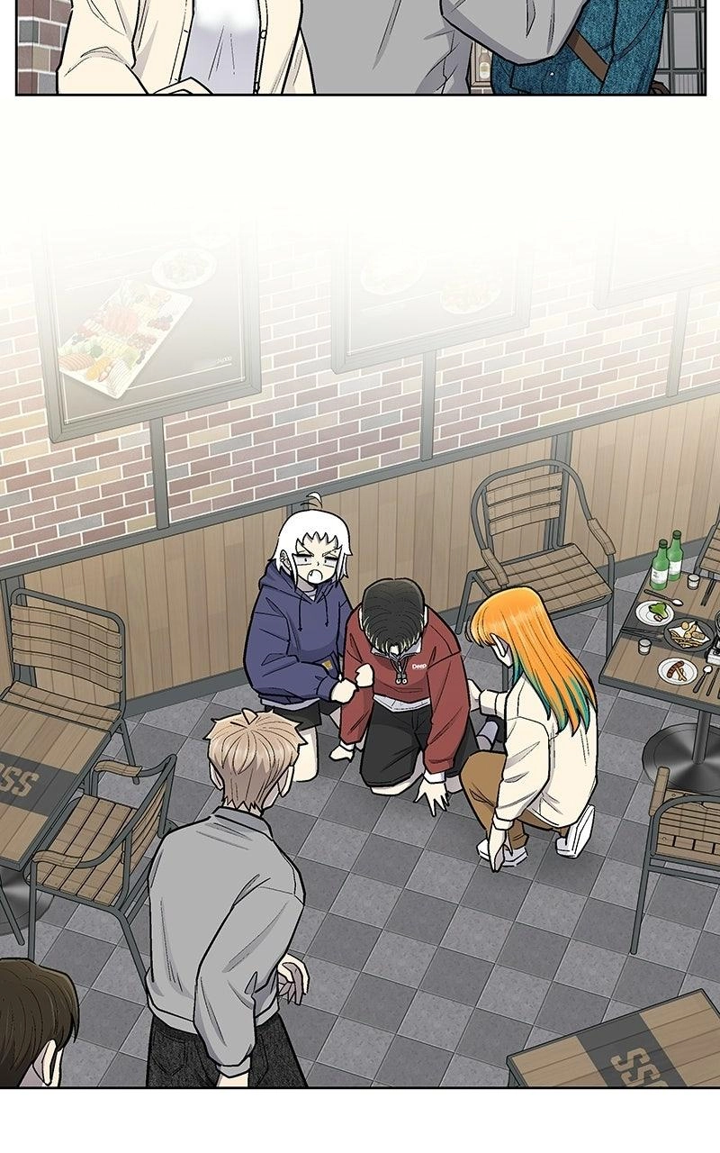 Skool of Street Chapter 93 page 72 - 