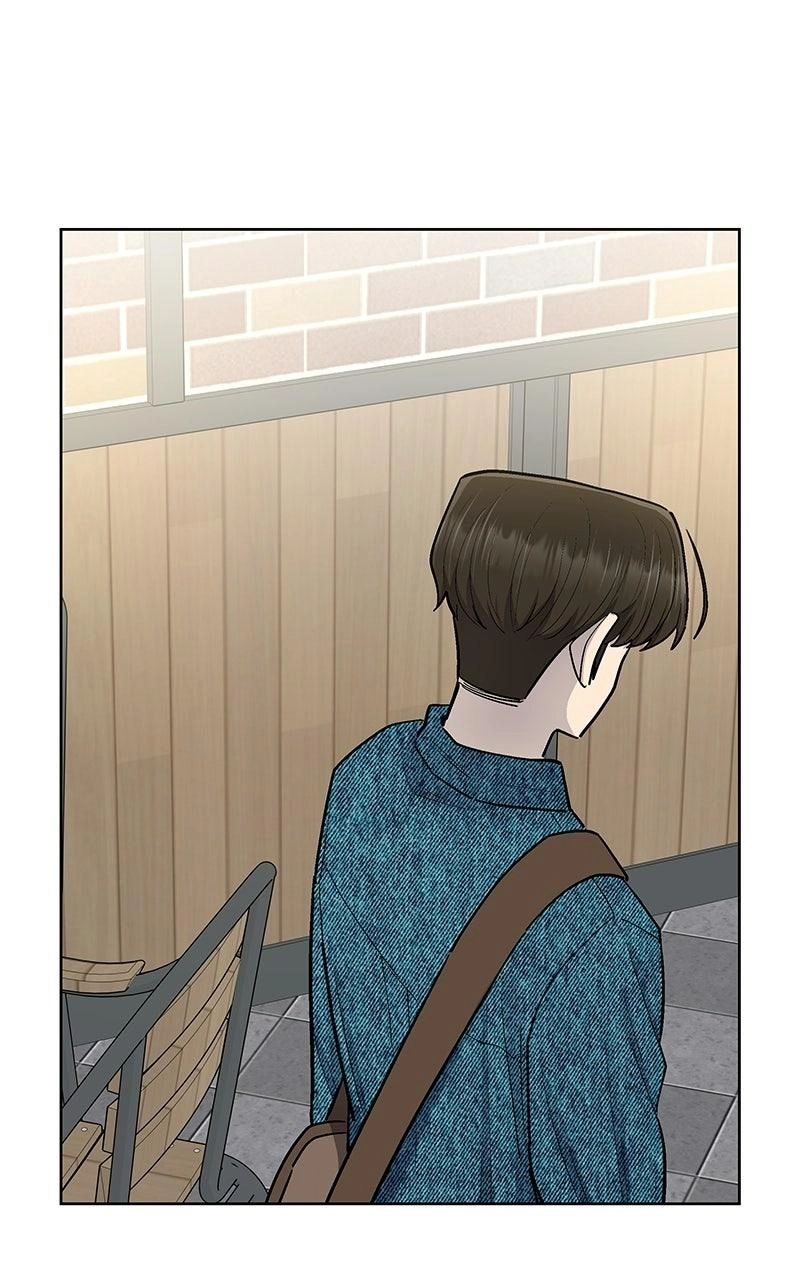 Skool of Street Chapter 93 page 73 - 