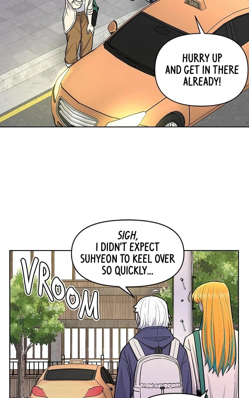 Skool of Street Chapter 93 page 75 - 