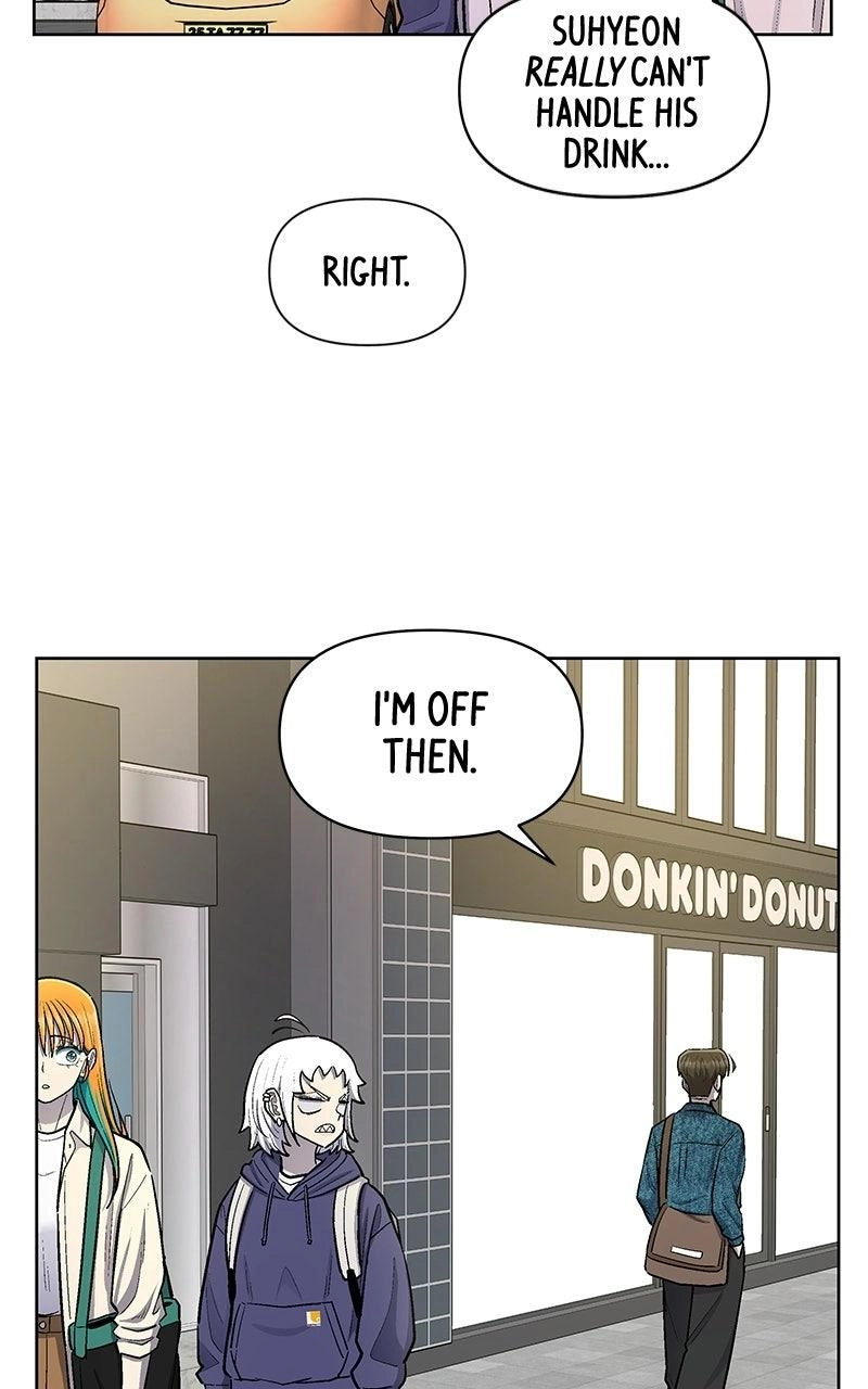 Skool of Street Chapter 93 page 76 - 