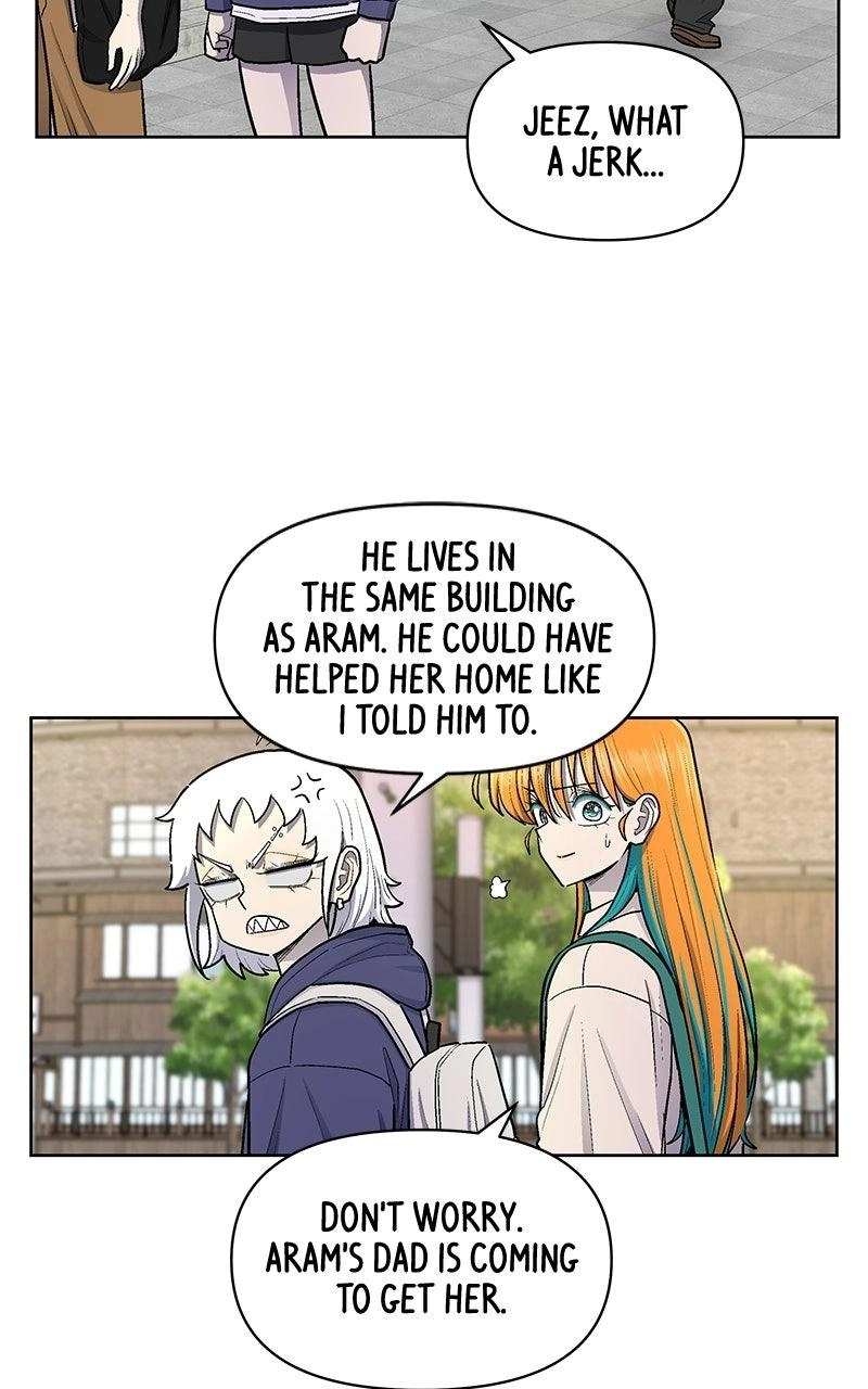 Skool of Street Chapter 93 page 77 - 