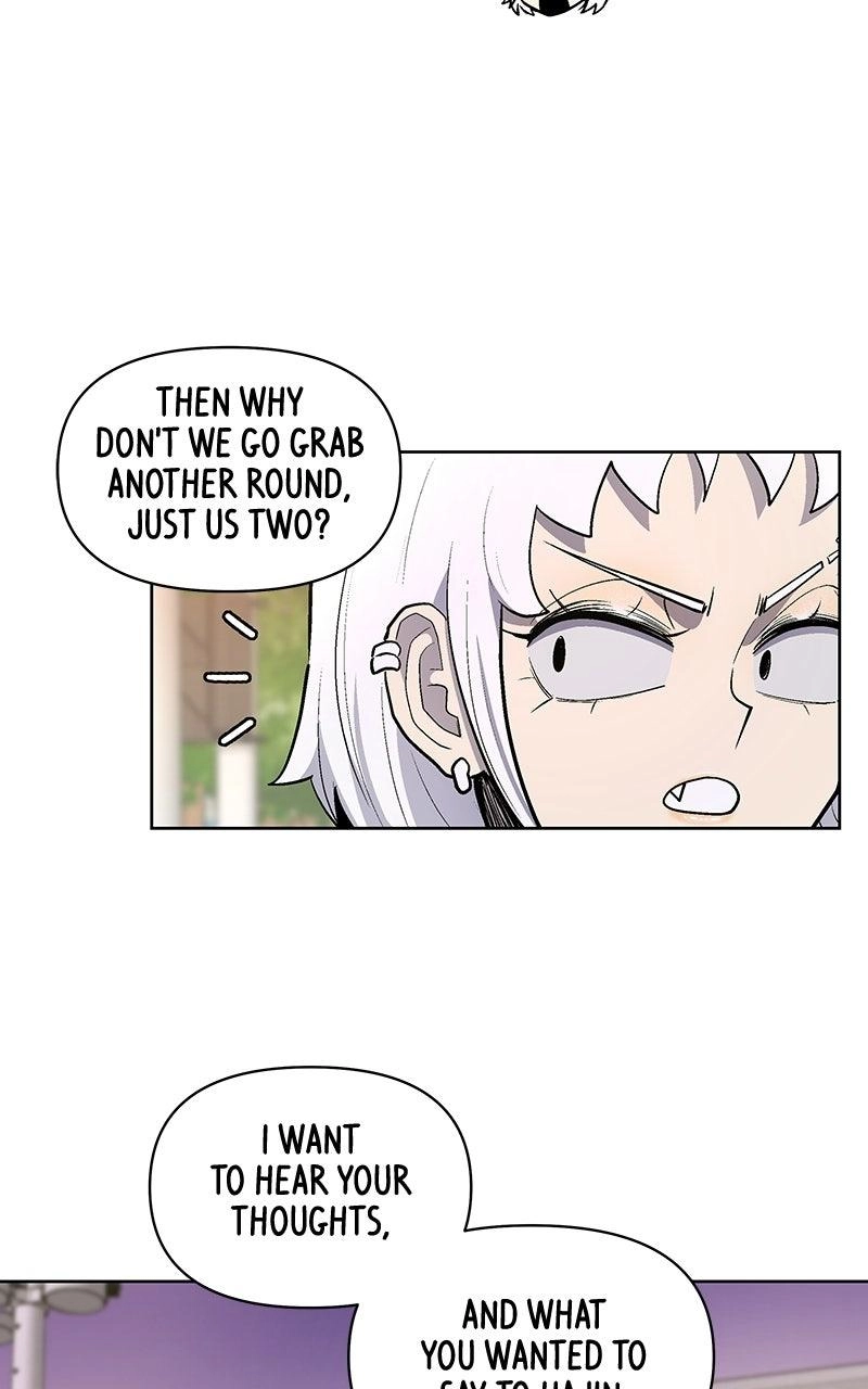 Skool of Street Chapter 93 page 82 - 