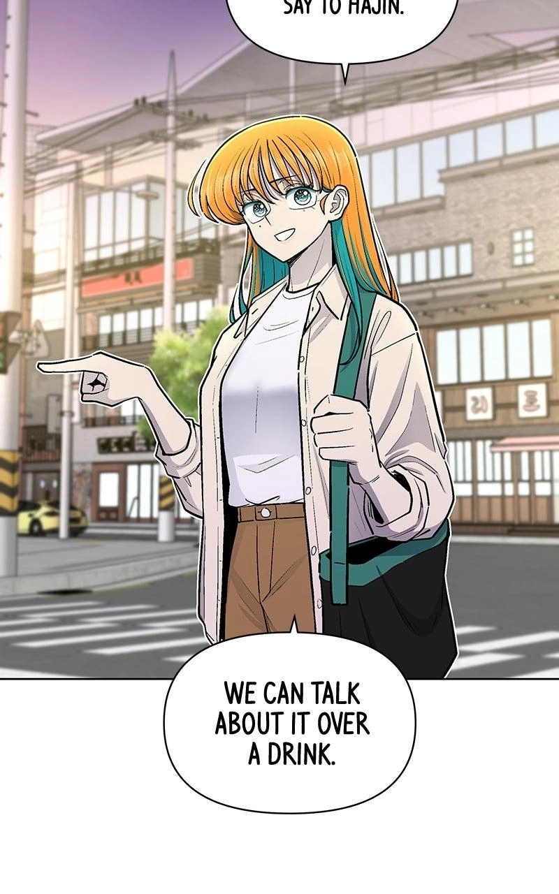 Skool of Street Chapter 93 page 83 - 