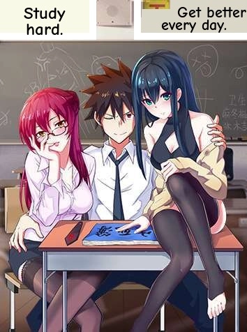 Skool of Street Chapter 94 page 1 - 