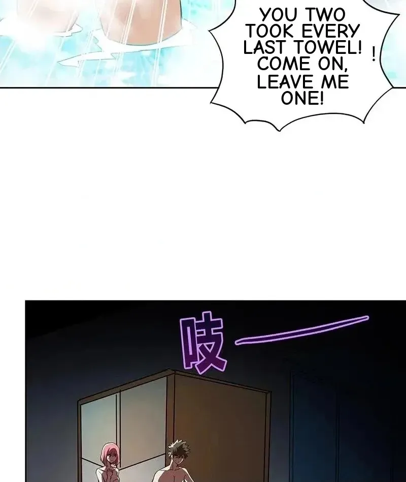 Skool of Street Chapter 94 page 20 - 
