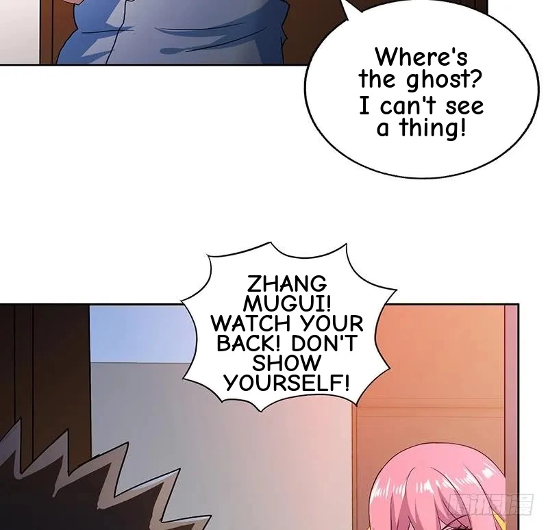 Skool of Street Chapter 94 page 23 - 