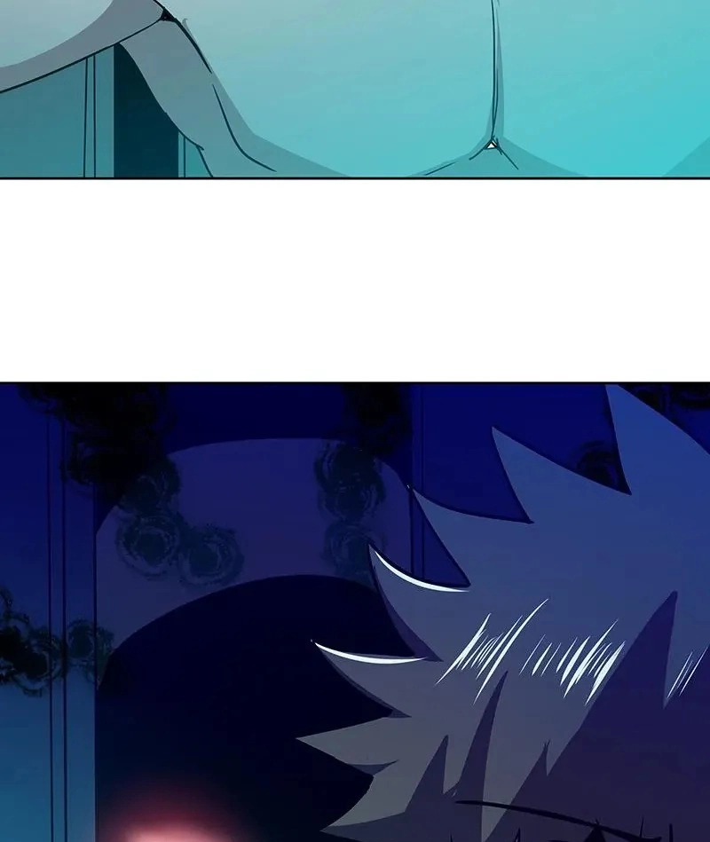 Skool of Street Chapter 94 page 33 - 