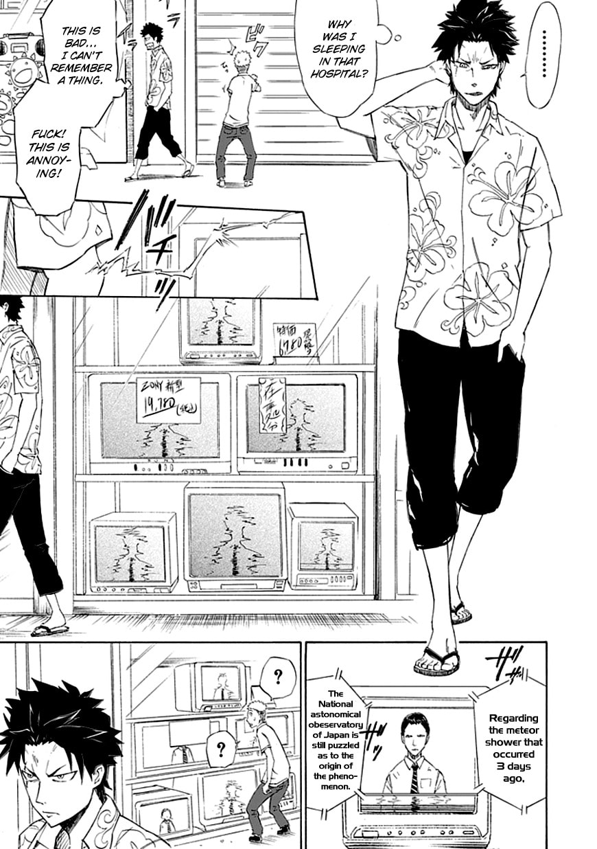 Read Sky Blue chapter 1.1 image 10 on Lezhin