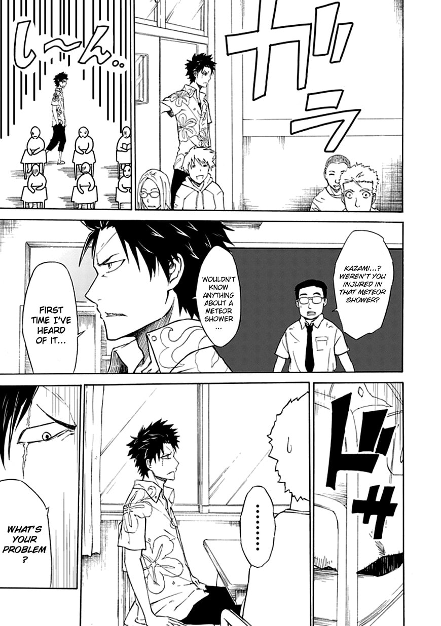 Read Sky Blue chapter 1.1 image 12 on Lezhin