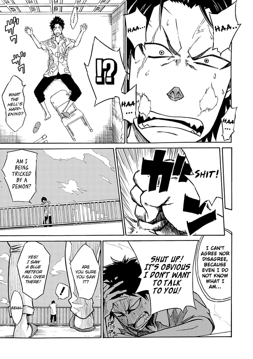 Read Sky Blue chapter 1.1 image 18 on Lezhin