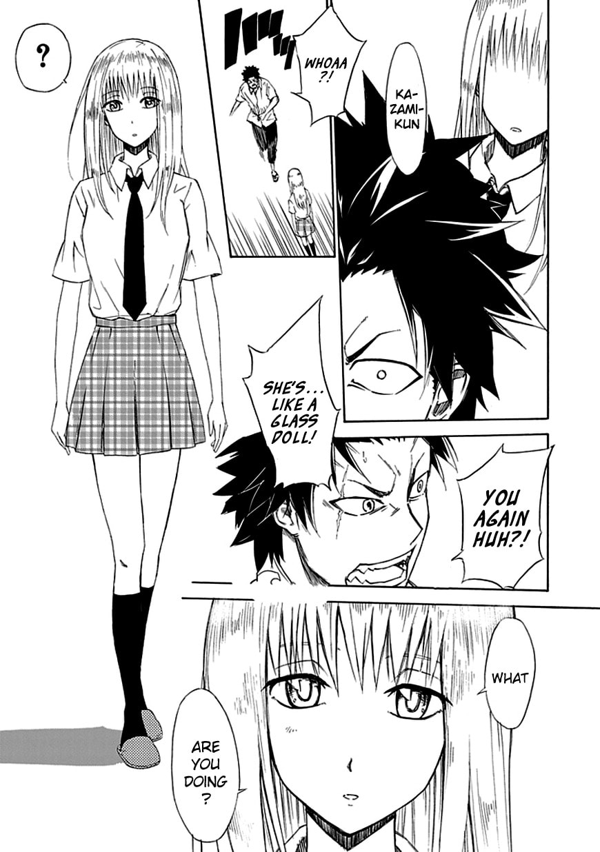 Read Sky Blue chapter 1.1 image 24 on Lezhin