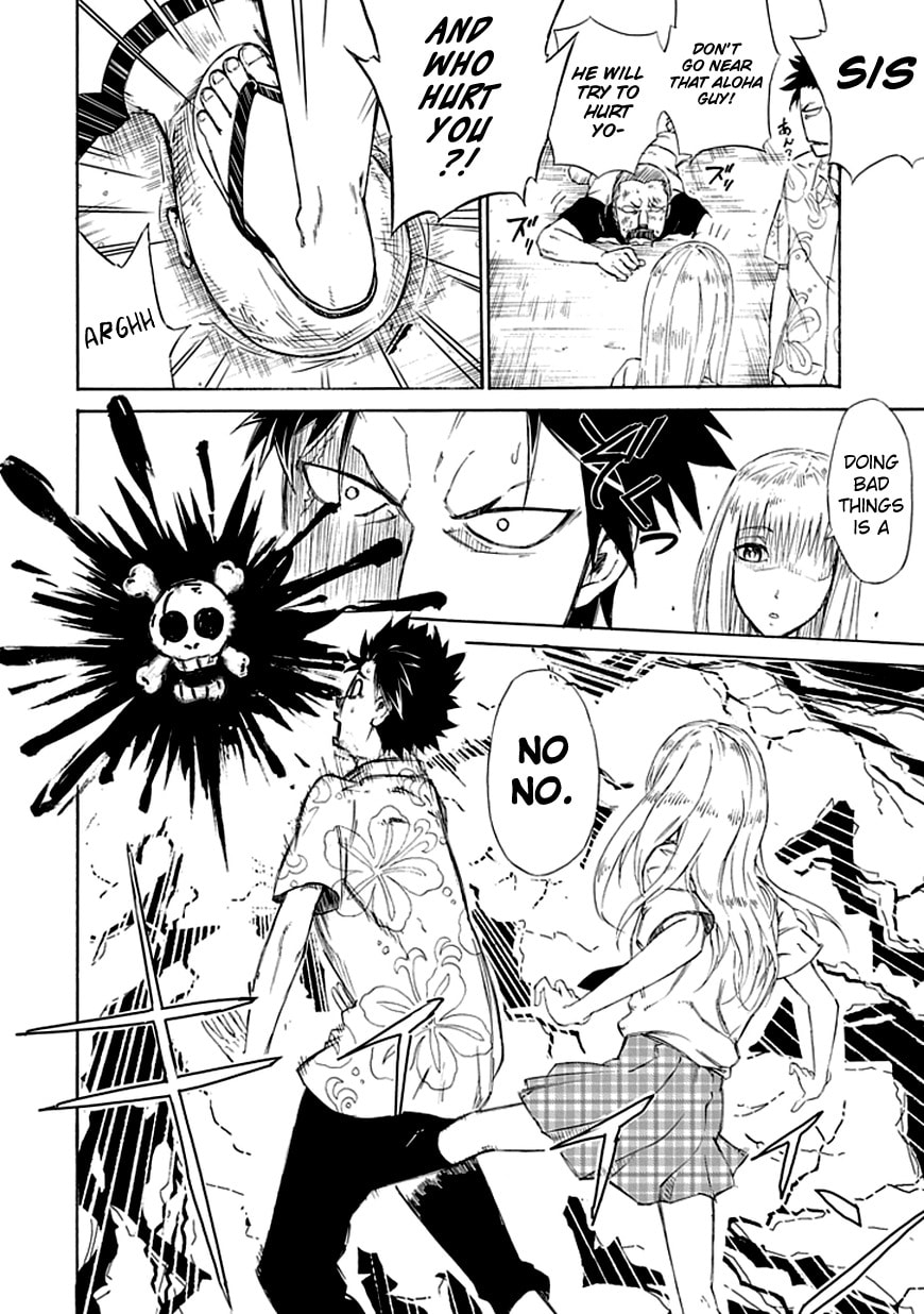 Read Sky Blue chapter 1.1 image 25 on Lezhin