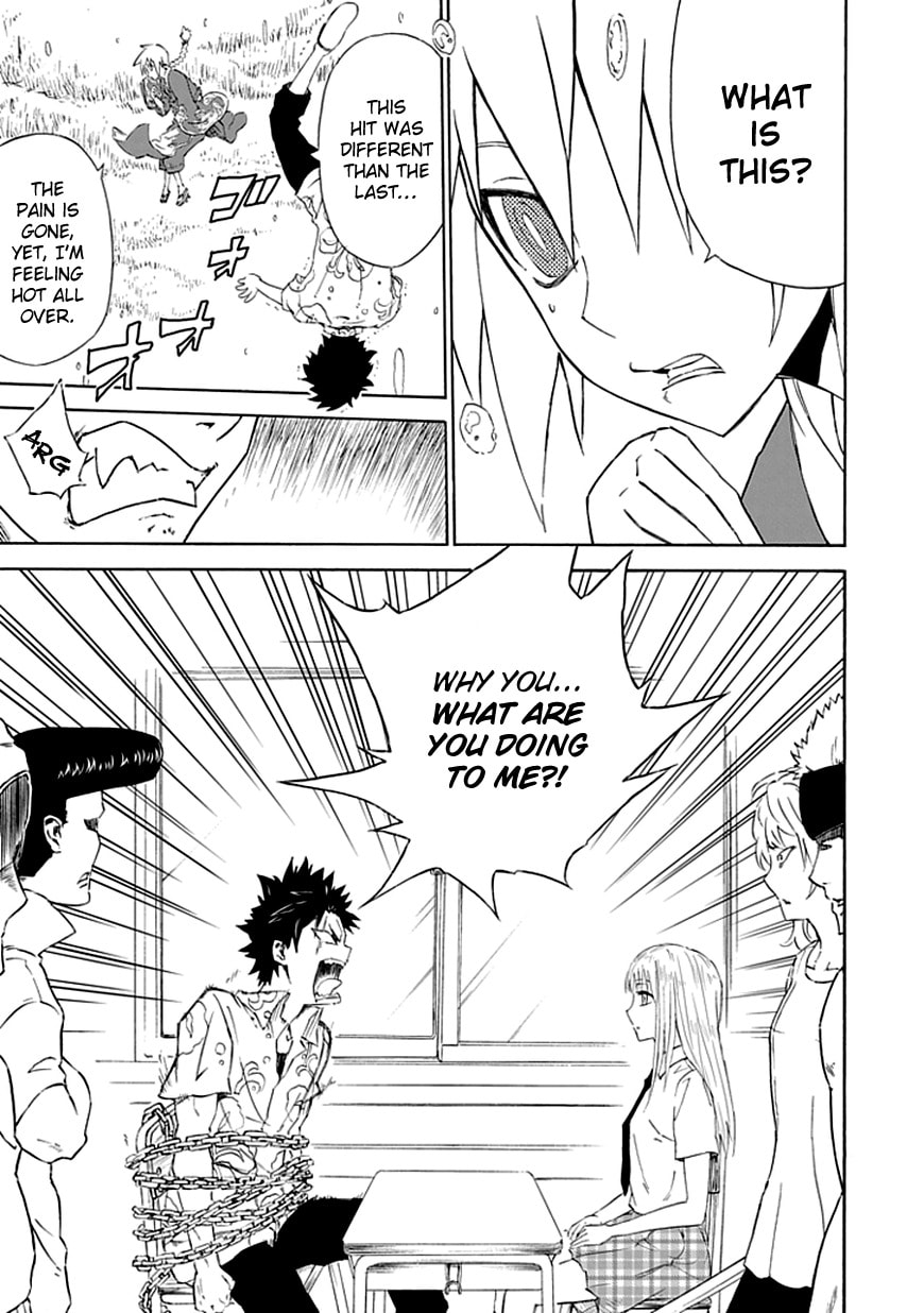Read Sky Blue chapter 1.1 image 28 on Lezhin