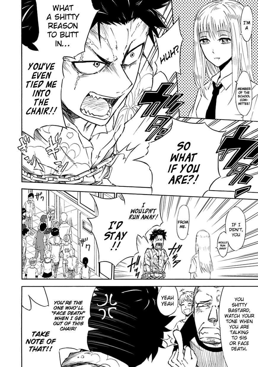 Read Sky Blue chapter 1.1 image 29 on Lezhin