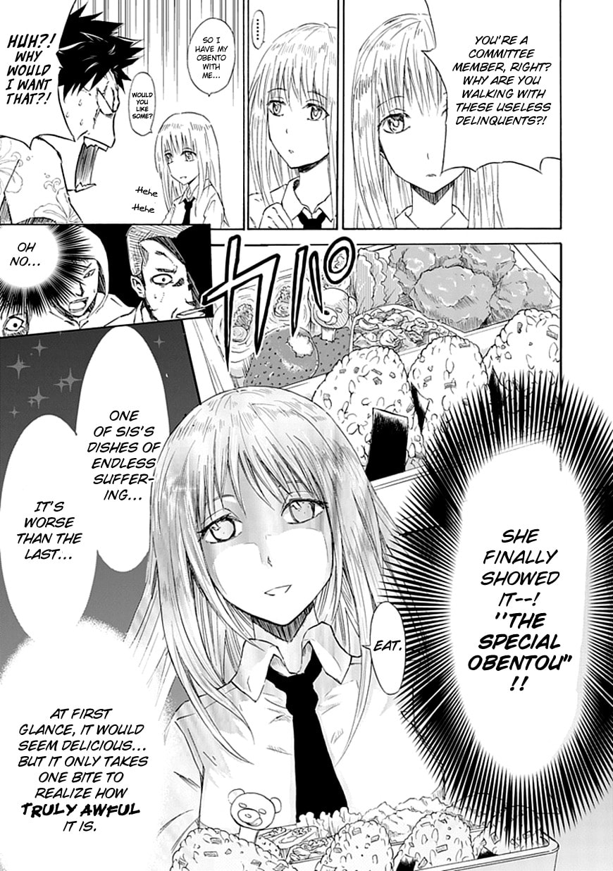Read Sky Blue chapter 1.1 image 30 on Lezhin