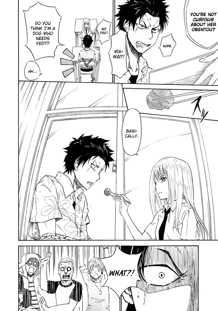 Read Sky Blue chapter 1.1 image 31 on Lezhin