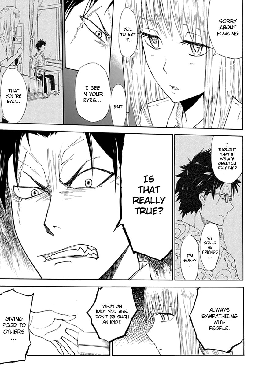 Read Sky Blue chapter 1.1 image 34 on Lezhin