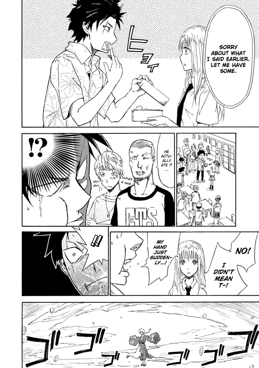Read Sky Blue chapter 1.1 image 35 on Lezhin