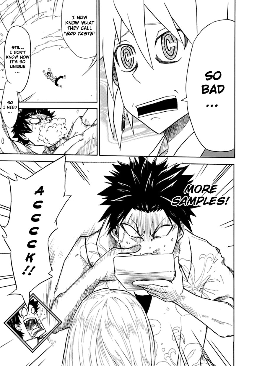 Read Sky Blue chapter 1.1 image 36 on Lezhin