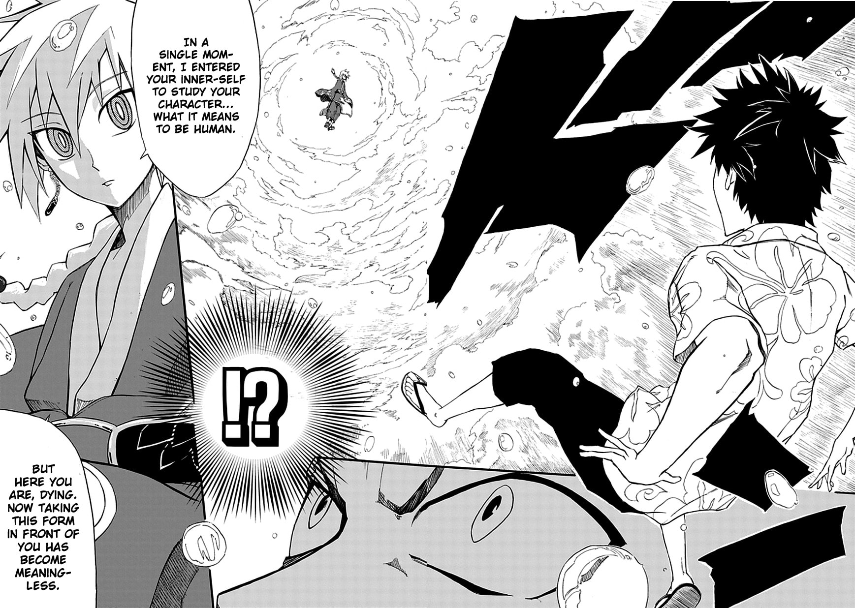 Read Sky Blue chapter 1.1 image 4 on Lezhin