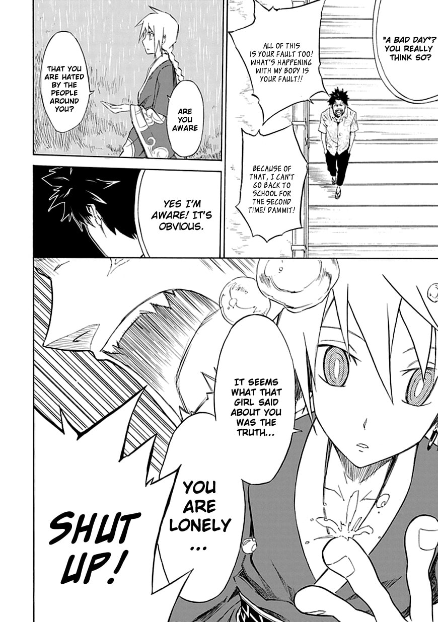 Read Sky Blue chapter 1.1 image 41 on Lezhin