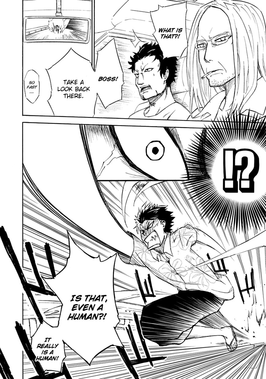 Read Sky Blue chapter 1.1 image 47 on Lezhin