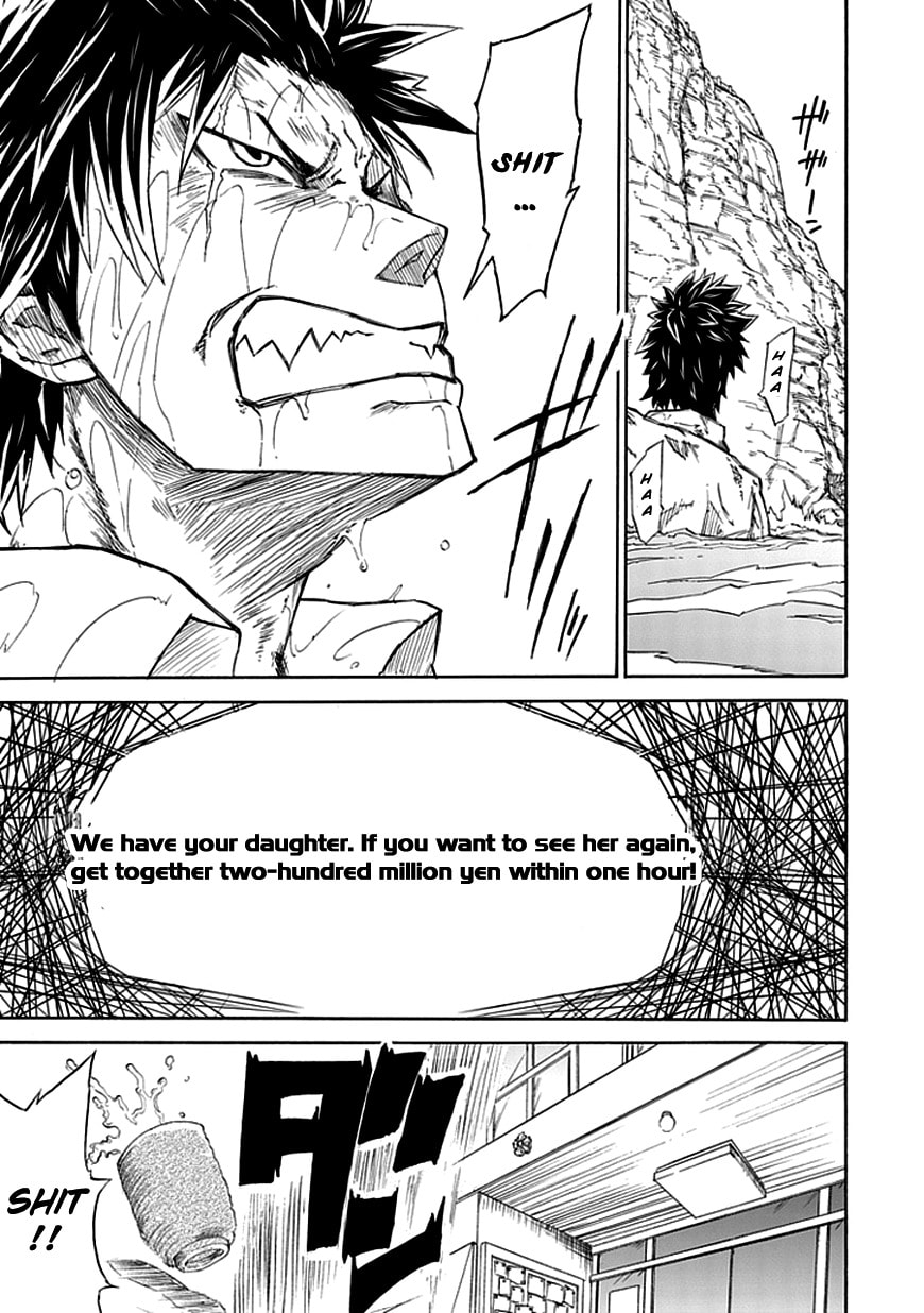 Read Sky Blue chapter 1.1 image 50 on Lezhin