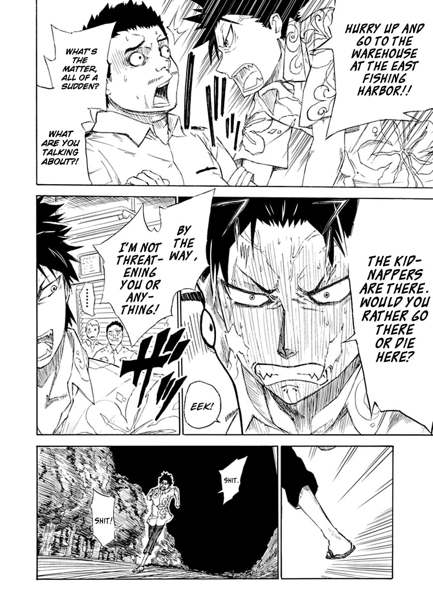 Read Sky Blue chapter 1.1 image 53 on Lezhin