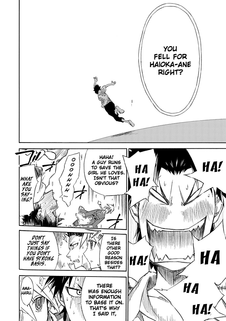 Read Sky Blue chapter 1.1 image 55 on Lezhin