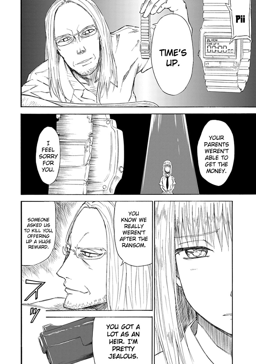 Read Sky Blue chapter 1.1 image 57 on Lezhin