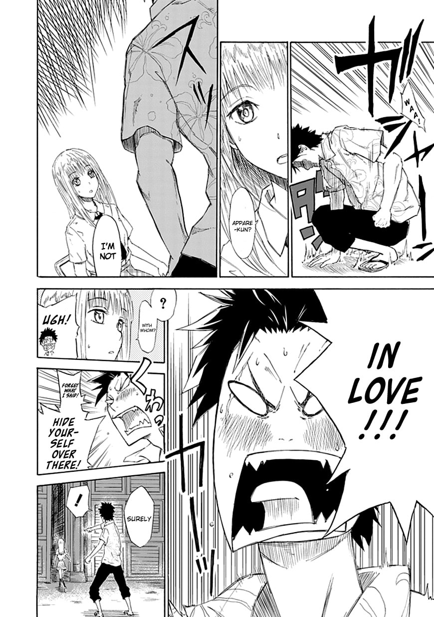Read Sky Blue chapter 1.1 image 59 on Lezhin