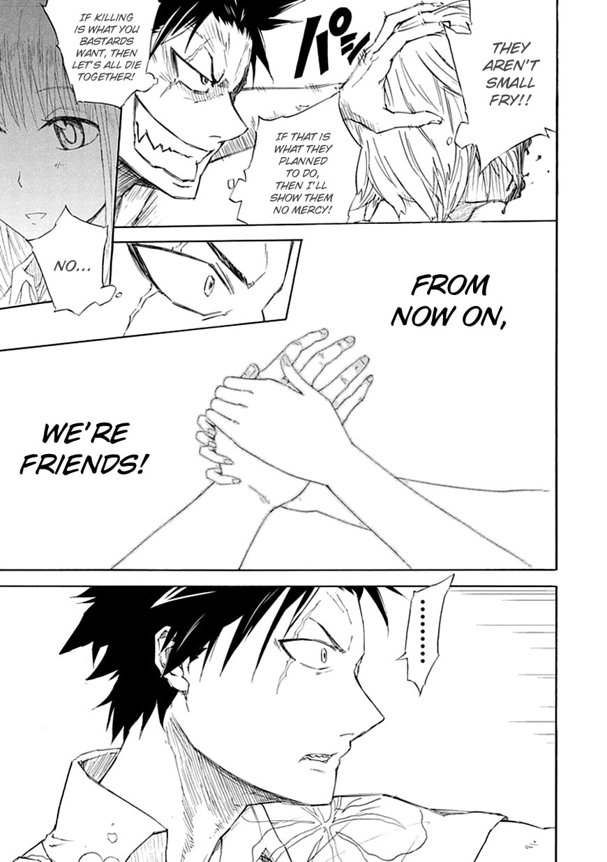 Read Sky Blue chapter 1.1 image 62 on Lezhin