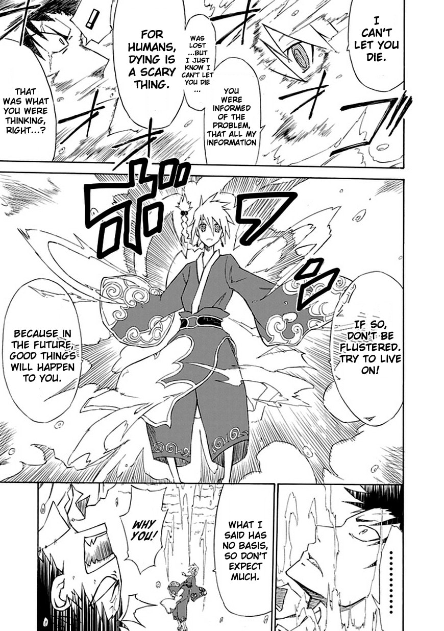 Read Sky Blue chapter 1.1 image 7 on Lezhin