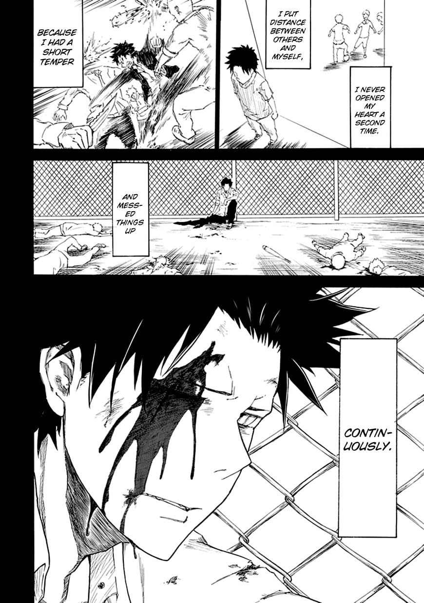 Read Sky Blue chapter 1.1 image 71 on Lezhin
