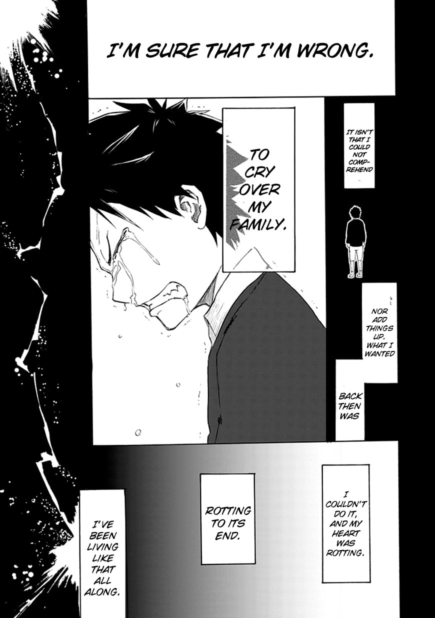 Read Sky Blue chapter 1.1 image 72 on Lezhin