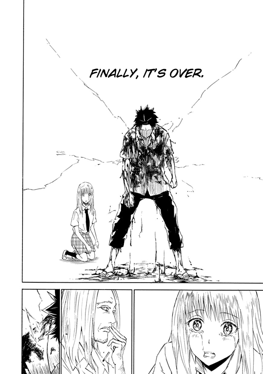 Read Sky Blue chapter 1.1 image 73 on Lezhin