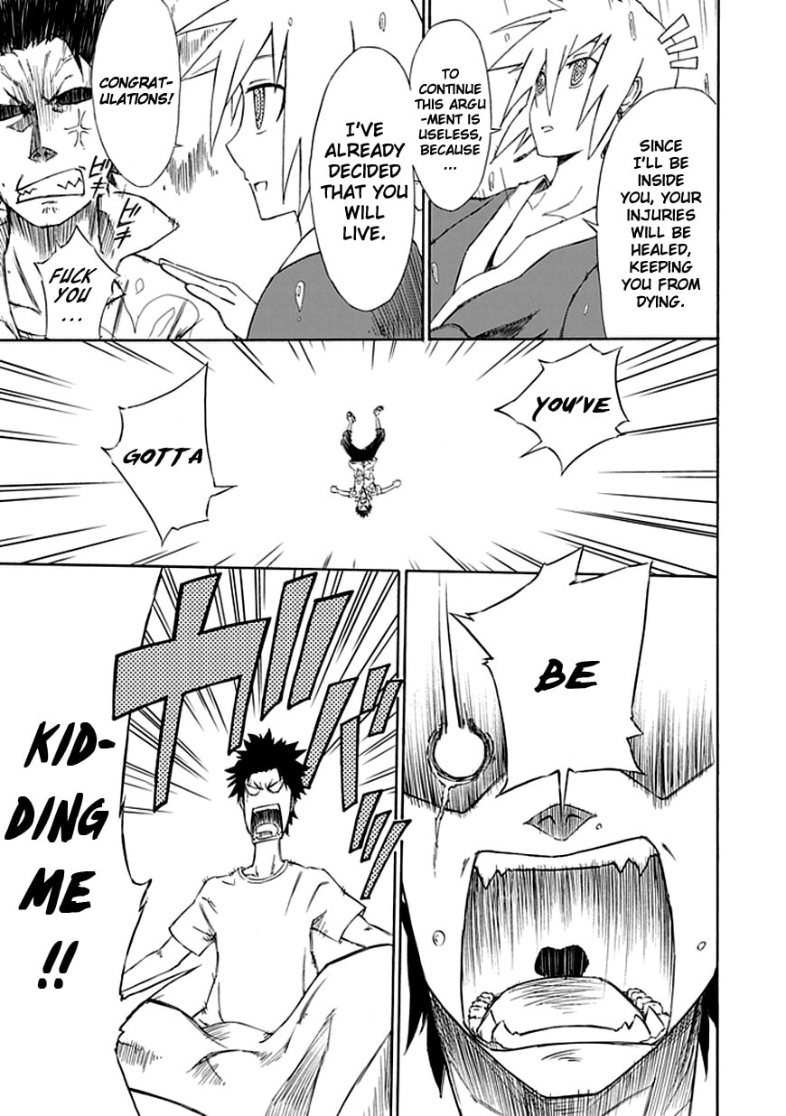 Read Sky Blue chapter 1.1 image 8 on Lezhin