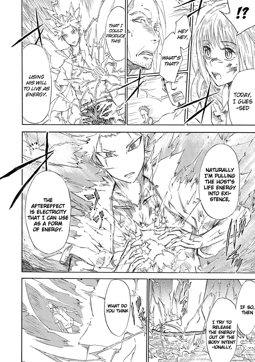 Read Sky Blue chapter 1.1 image 82 on Lezhin
