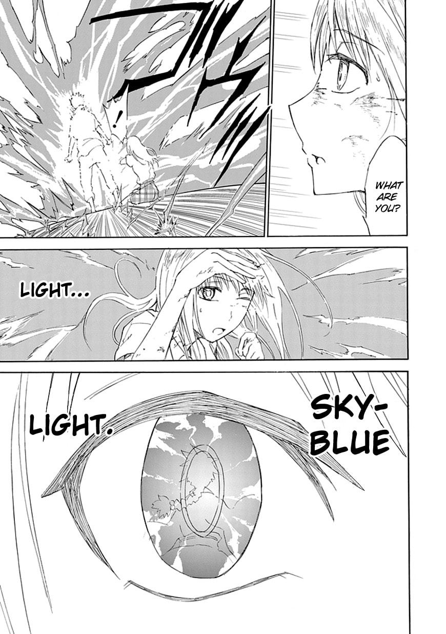 Read Sky Blue chapter 1.1 image 85 on Lezhin