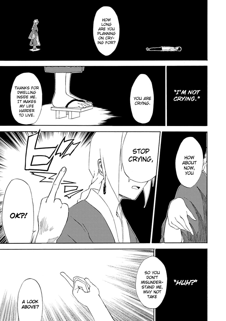 Read Sky Blue chapter 1.1 image 89 on Lezhin