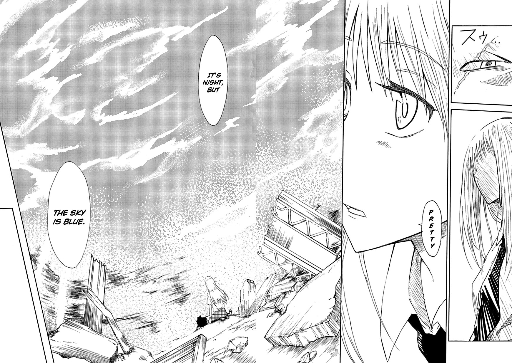 Read Sky Blue chapter 1.1 image 90 on Lezhin