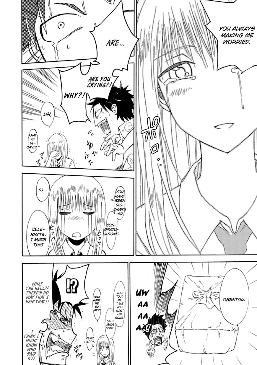 Read Sky Blue chapter 1.1 image 93 on Lezhin