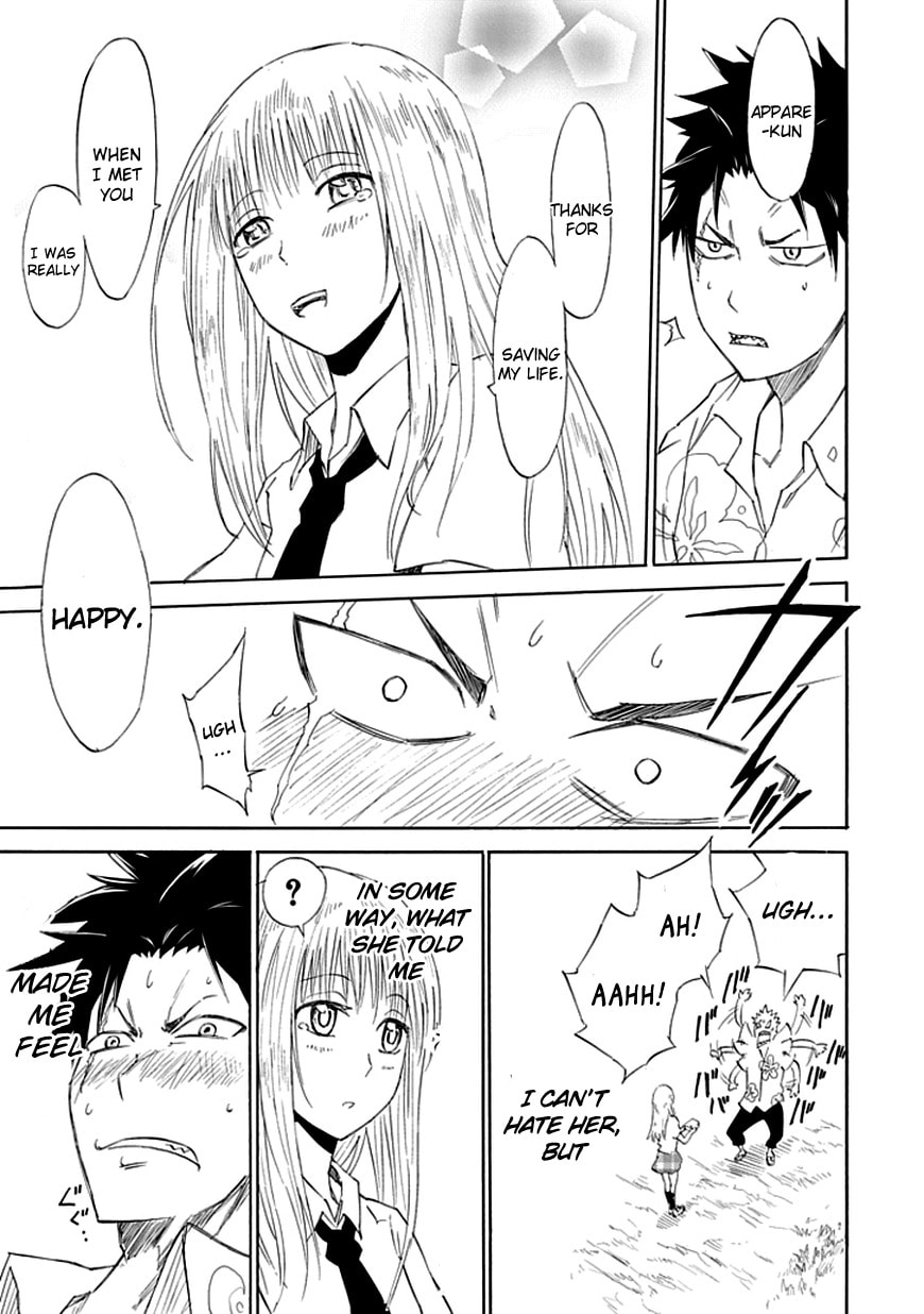 Read Sky Blue chapter 1.1 image 94 on Lezhin