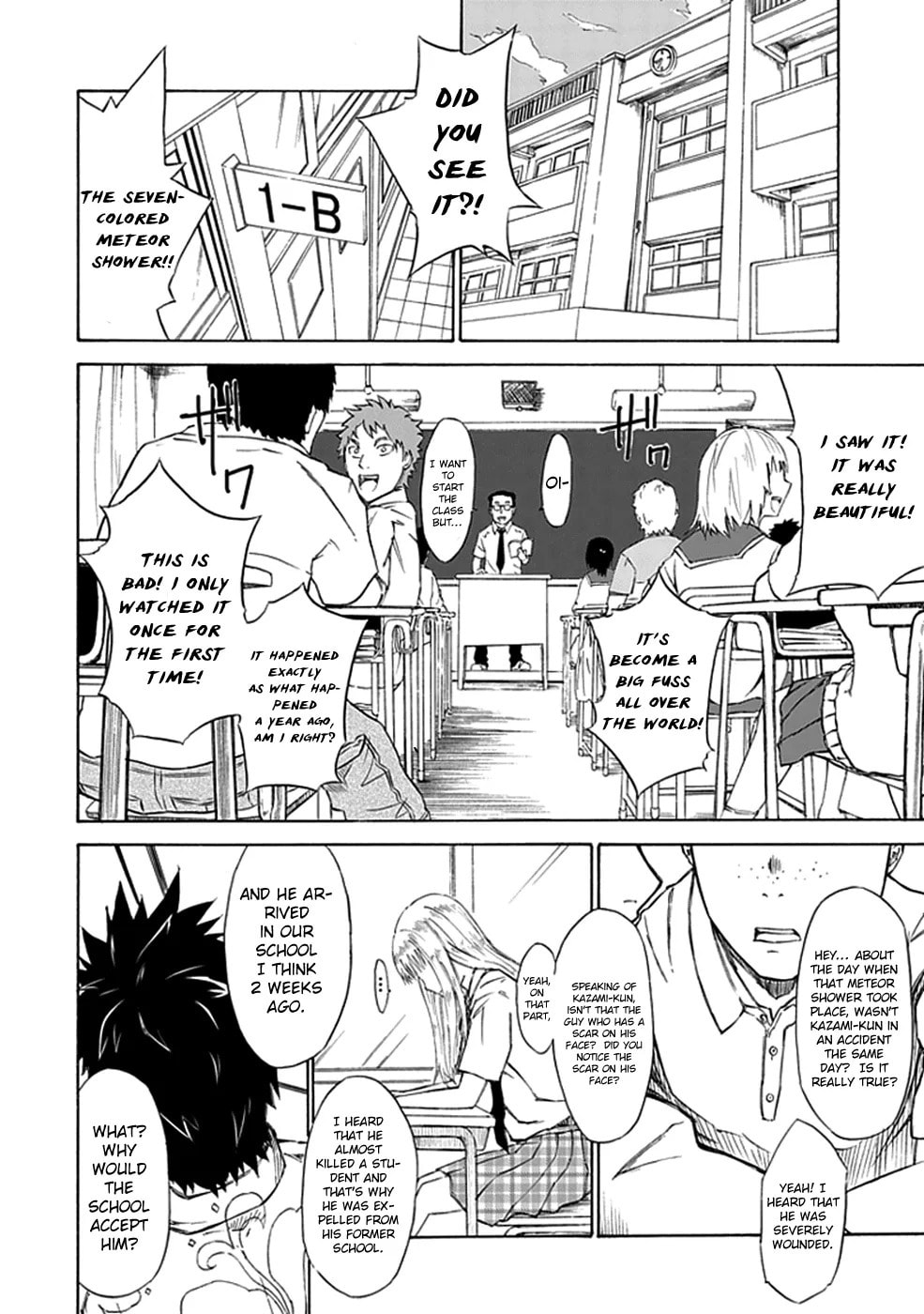 Read Sky Blue chapter 1.2 image 12 on Lezhin