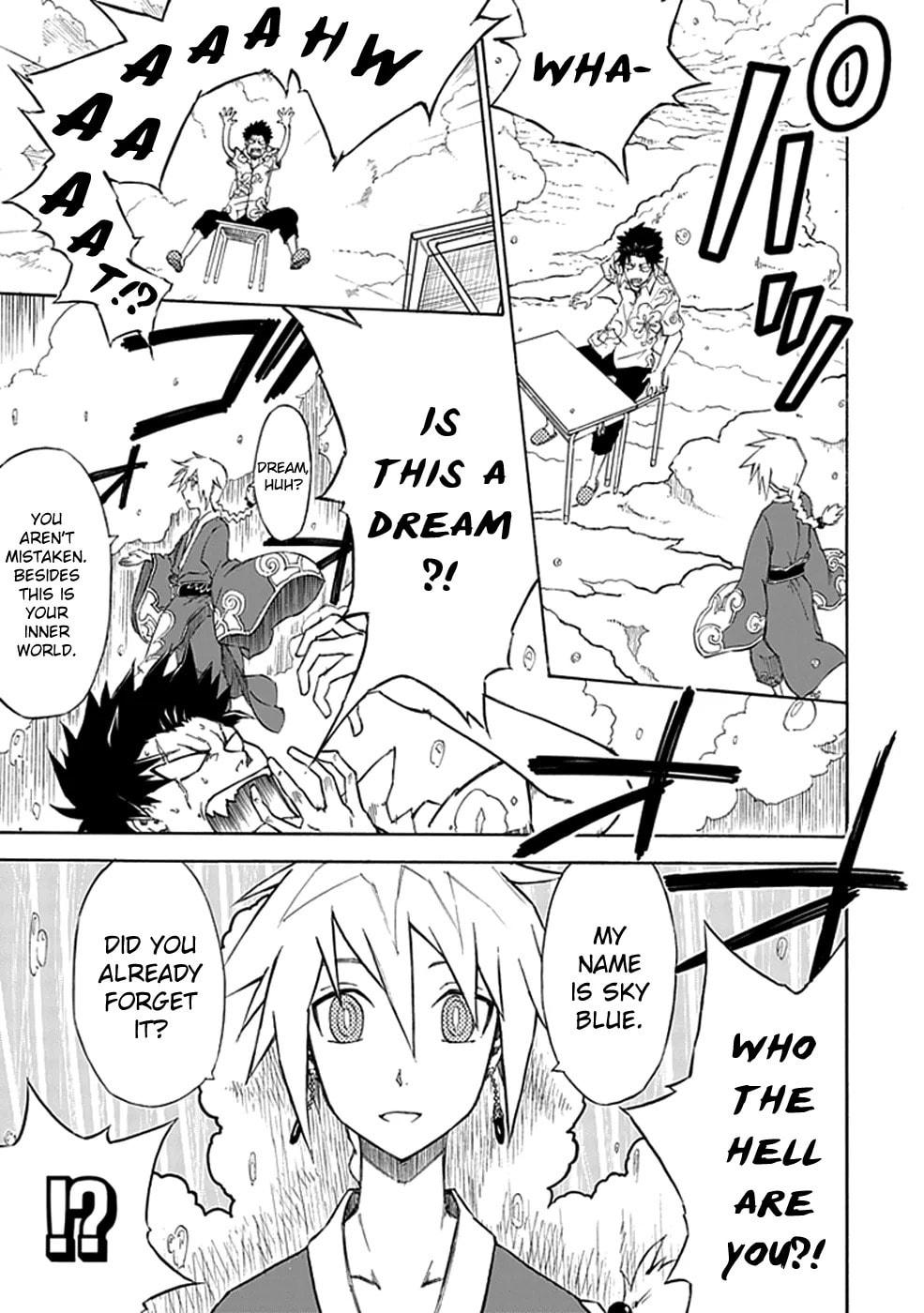 Read Sky Blue chapter 1.2 image 15 on Lezhin