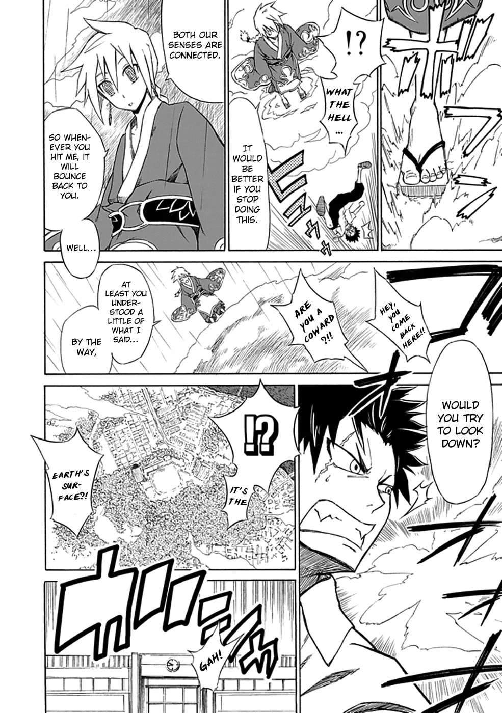 Read Sky Blue chapter 1.2 image 18 on Lezhin